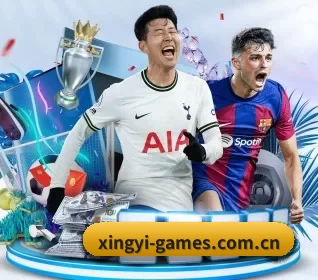 星亿娱乐五大内容板块,覆盖赛事直播与实时比分